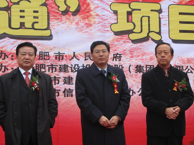 fhty凤凰