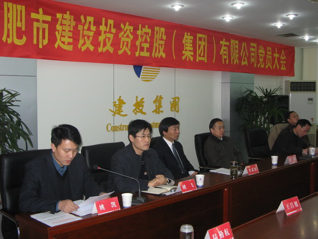 fhty凤凰