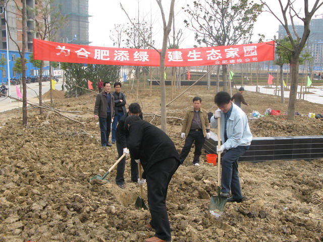 fhty凤凰