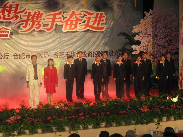 fhty凤凰