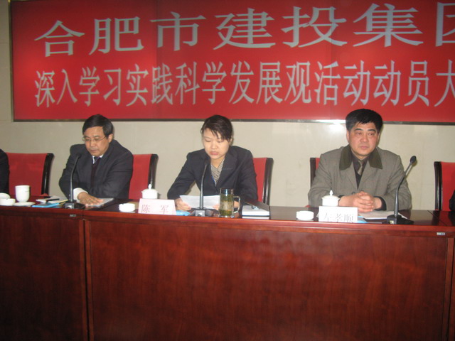 fhty凤凰