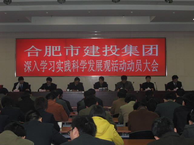 fhty凤凰