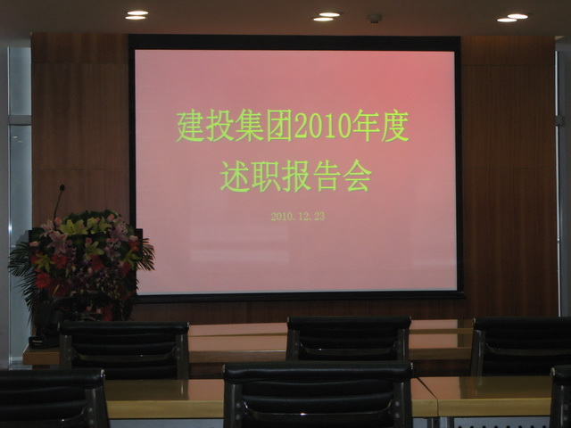 fhty凤凰