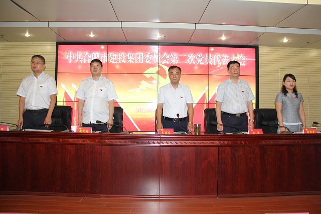 fhty凤凰·(中国集团)官方网站