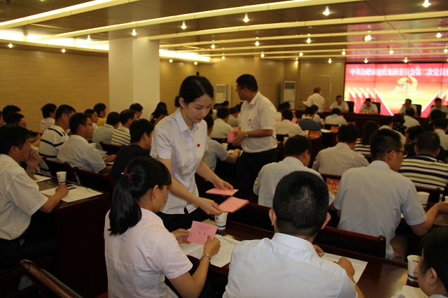 fhty凤凰·(中国集团)官方网站