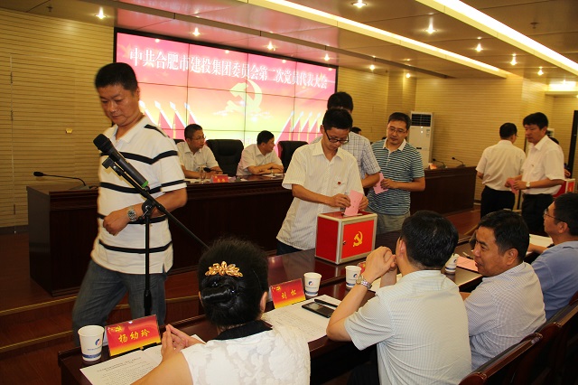 fhty凤凰·(中国集团)官方网站