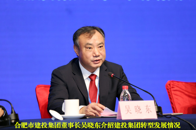 fhty凤凰·(中国集团)官方网站