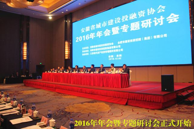 fhty凤凰·(中国集团)官方网站
