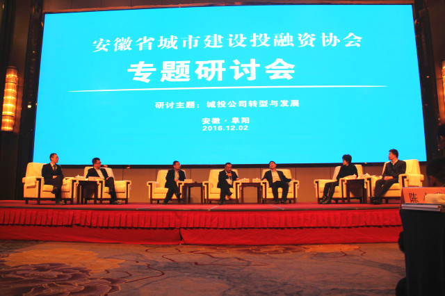fhty凤凰·(中国集团)官方网站