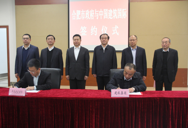 fhty凤凰·(中国集团)官方网站