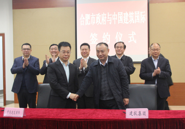fhty凤凰·(中国集团)官方网站
