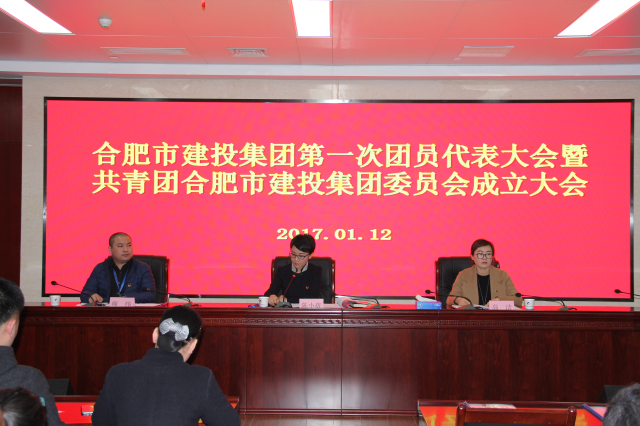 fhty凤凰·(中国集团)官方网站