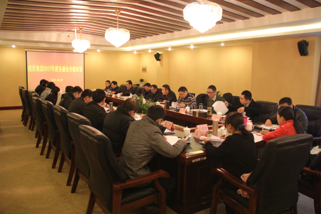 fhty凤凰·(中国集团)官方网站