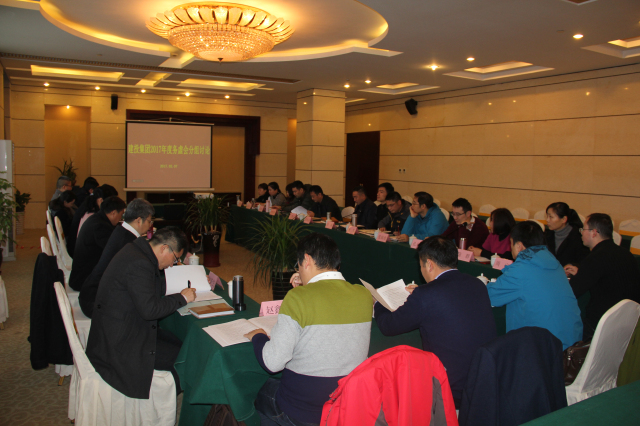 fhty凤凰·(中国集团)官方网站