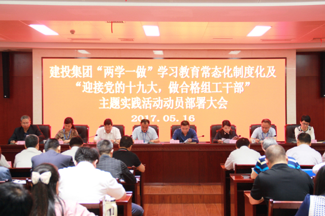 fhty凤凰·(中国集团)官方网站