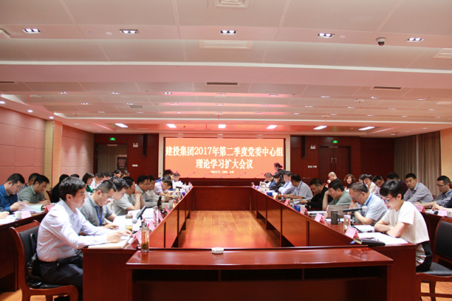 fhty凤凰·(中国集团)官方网站