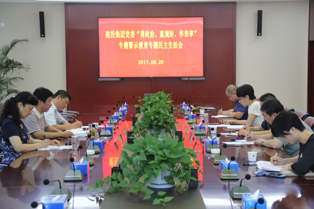 fhty凤凰·(中国集团)官方网站
