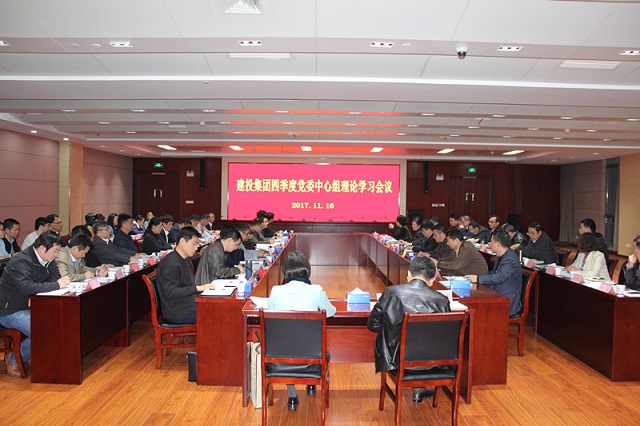 fhty凤凰·(中国集团)官方网站