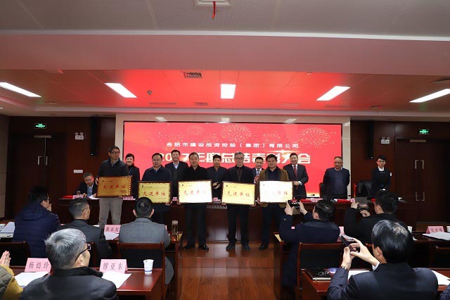 fhty凤凰·(中国集团)官方网站