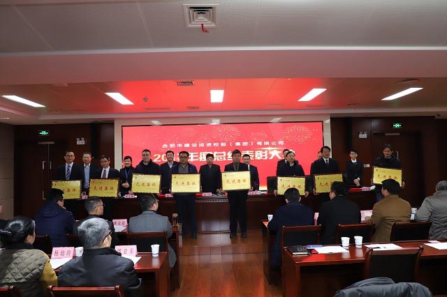 fhty凤凰·(中国集团)官方网站