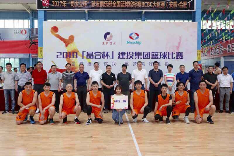 fhty凤凰·(中国集团)官方网站