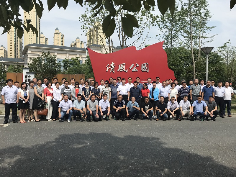 fhty凤凰·(中国集团)官方网站