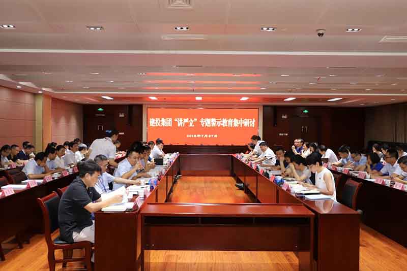 fhty凤凰·(中国集团)官方网站