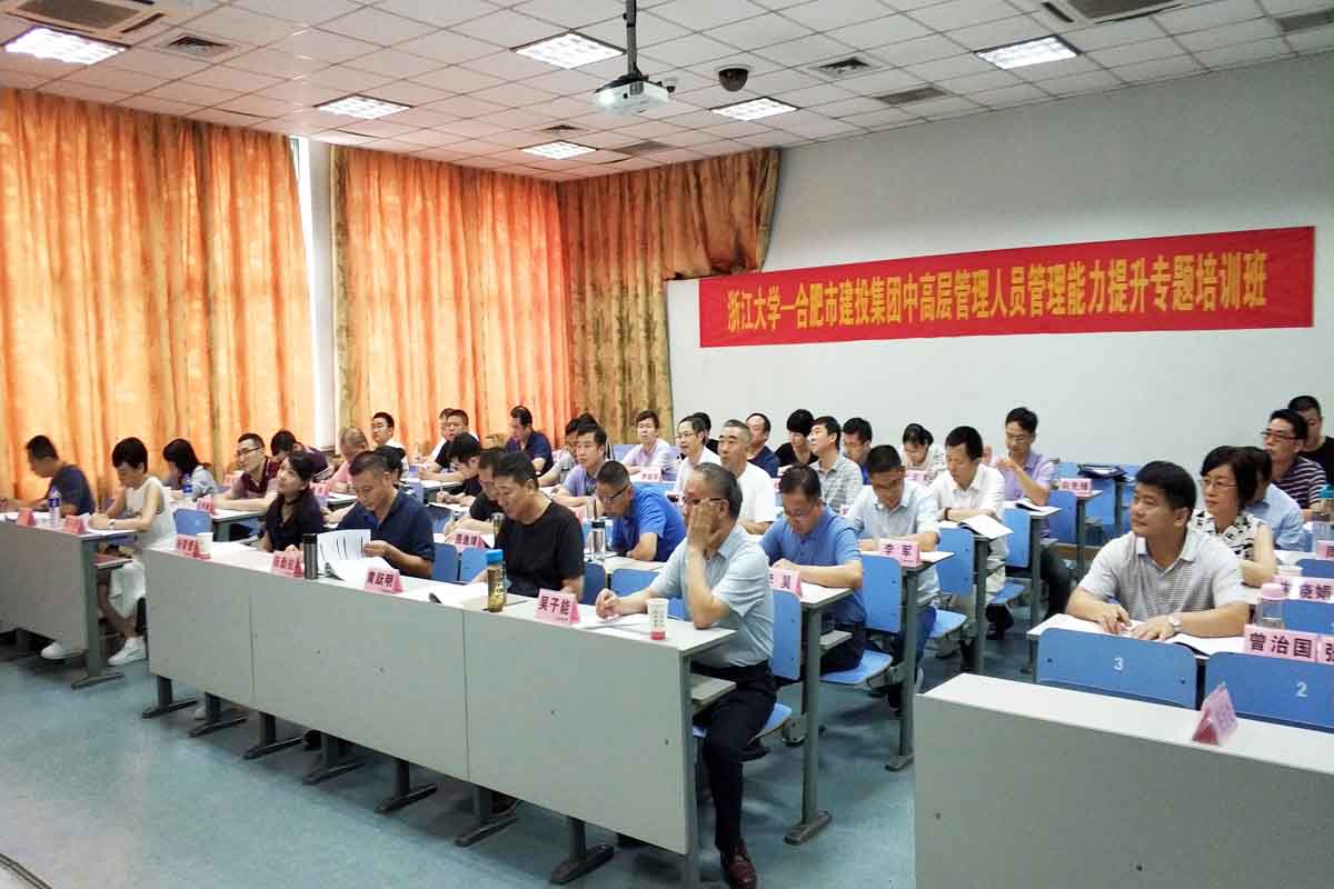 fhty凤凰·(中国集团)官方网站