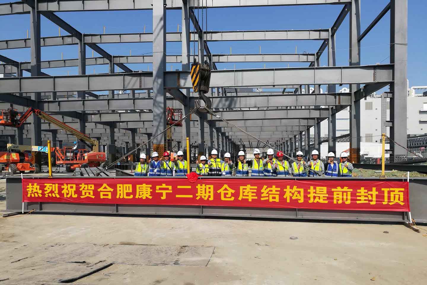 fhty凤凰·(中国集团)官方网站