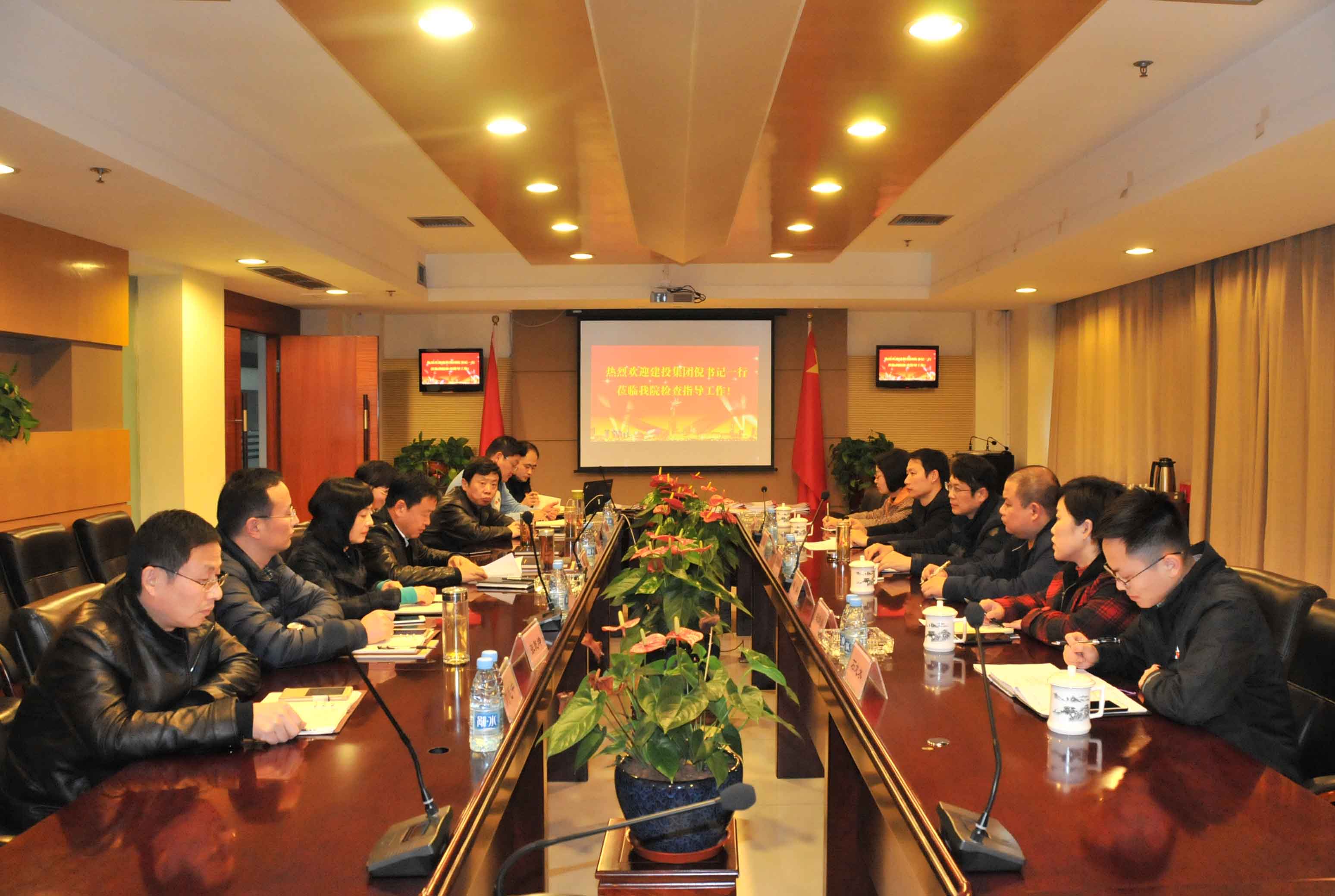 fhty凤凰·(中国集团)官方网站