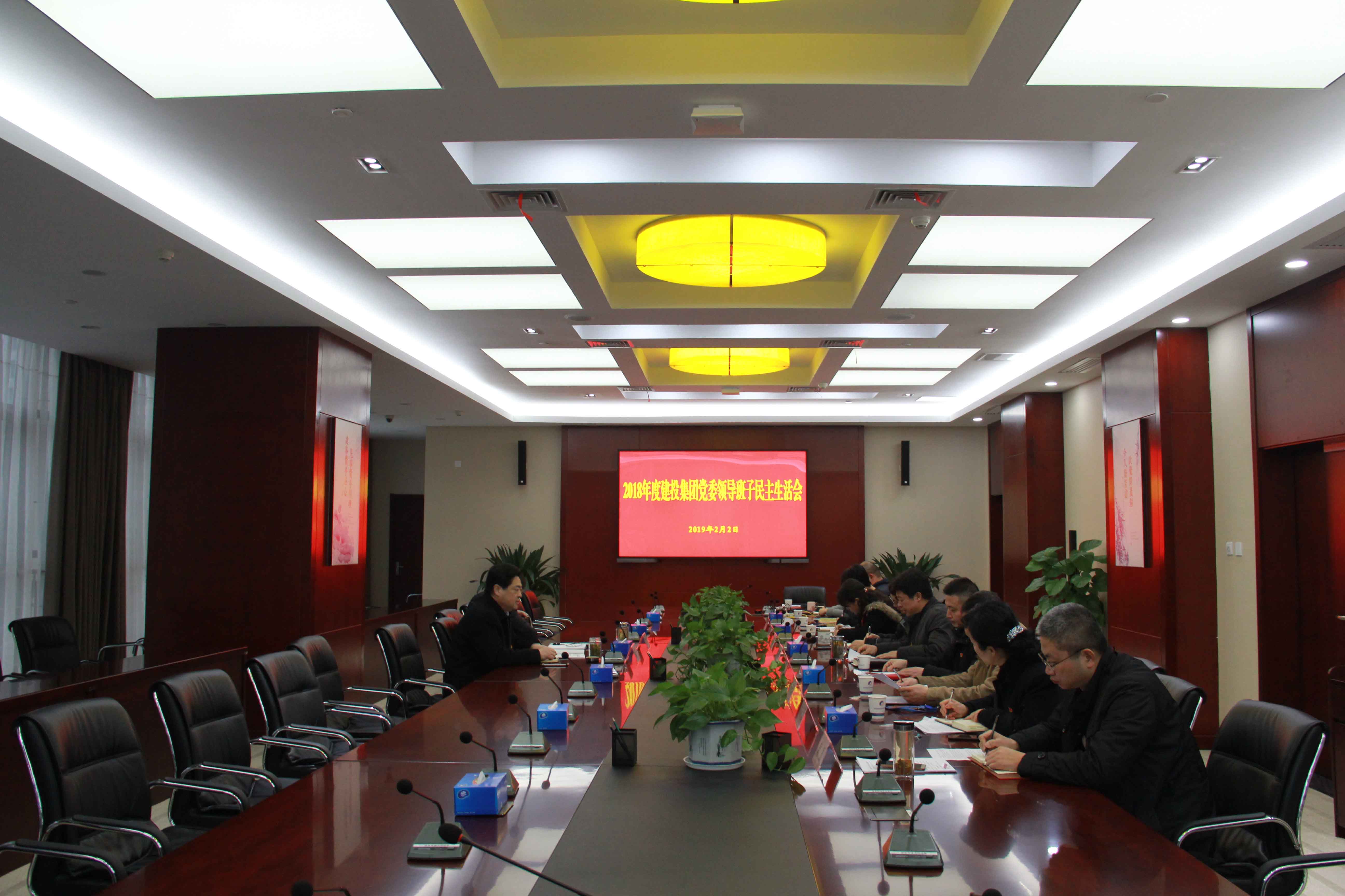 fhty凤凰·(中国集团)官方网站
