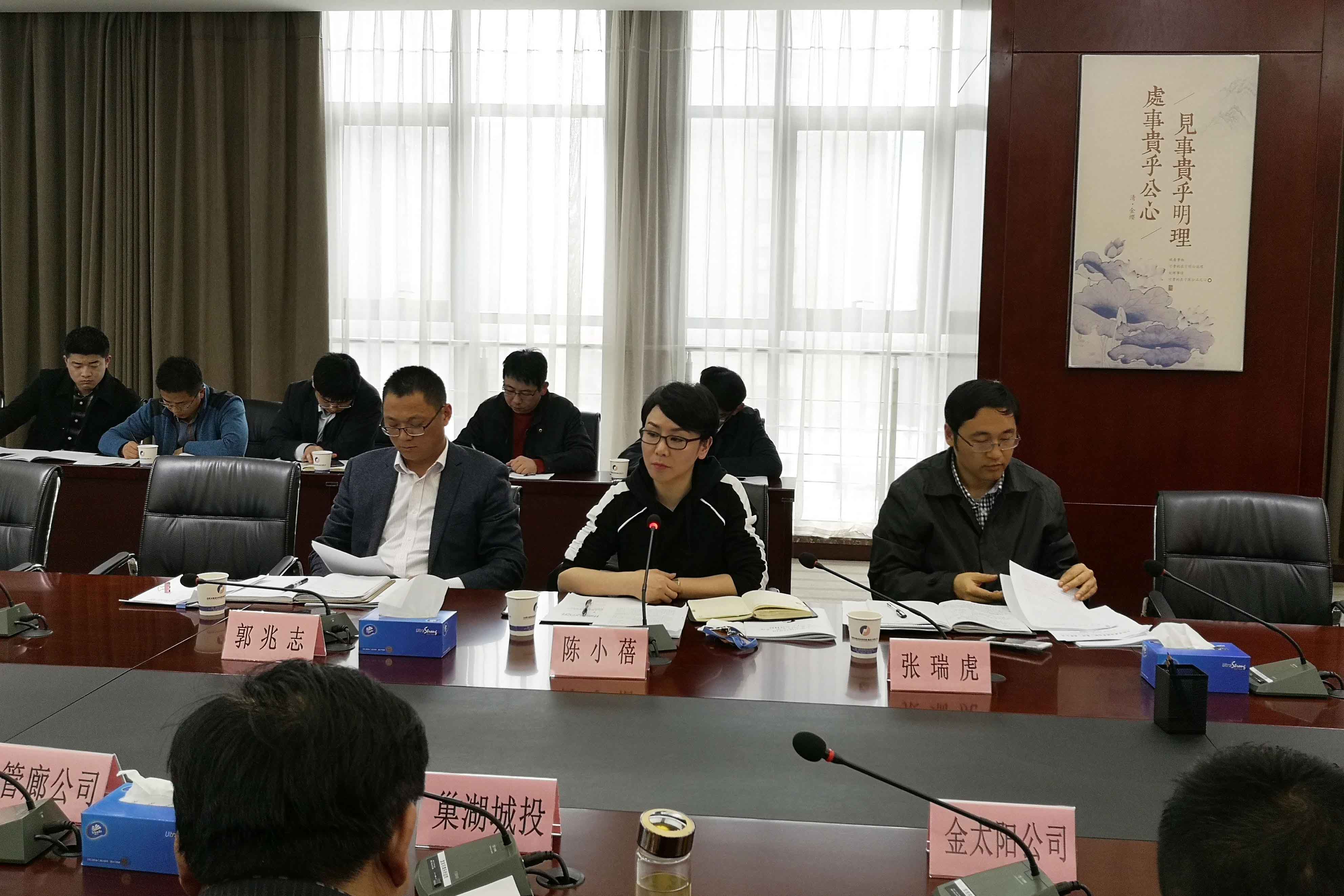fhty凤凰·(中国集团)官方网站