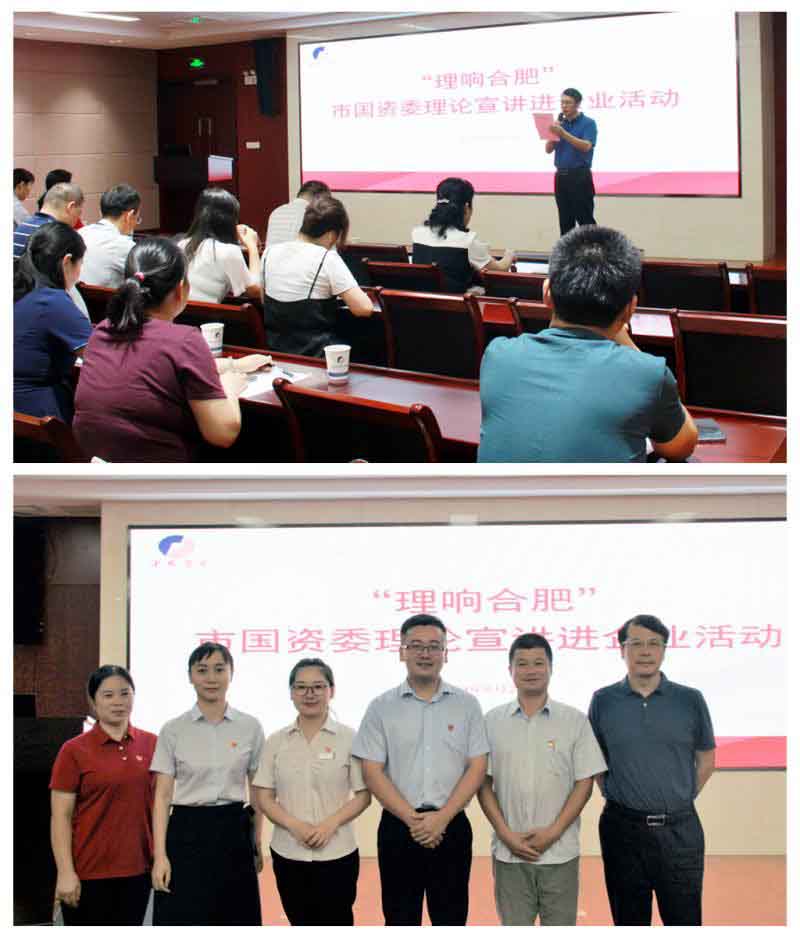 fhty凤凰·(中国集团)官方网站