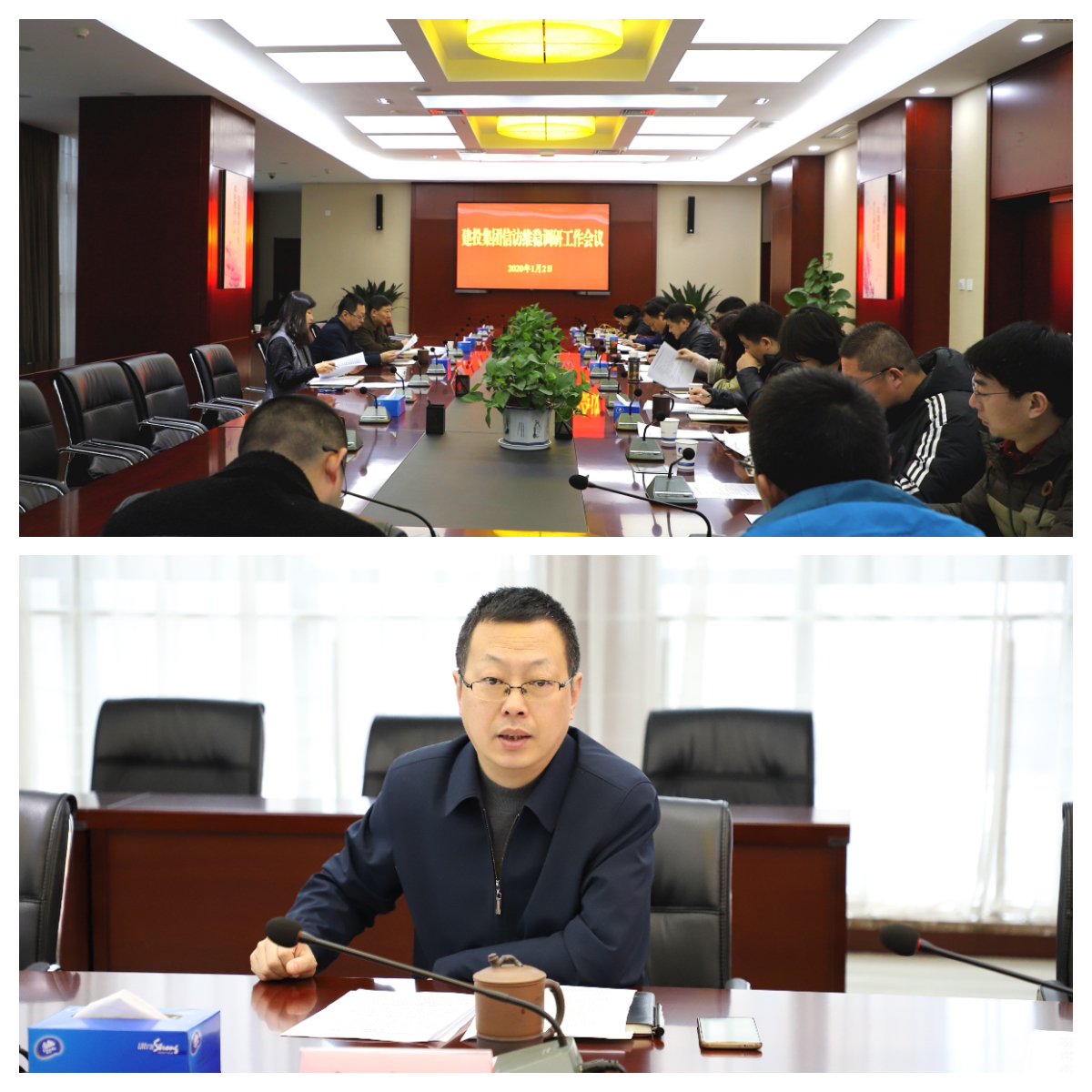 fhty凤凰·(中国集团)官方网站