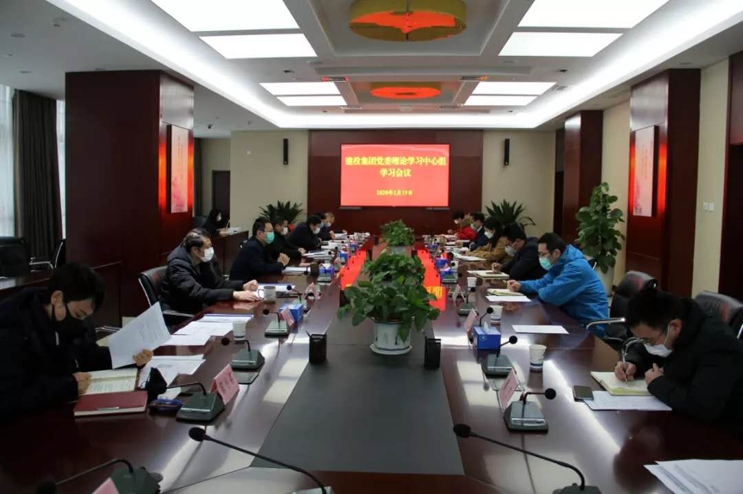 fhty凤凰·(中国集团)官方网站