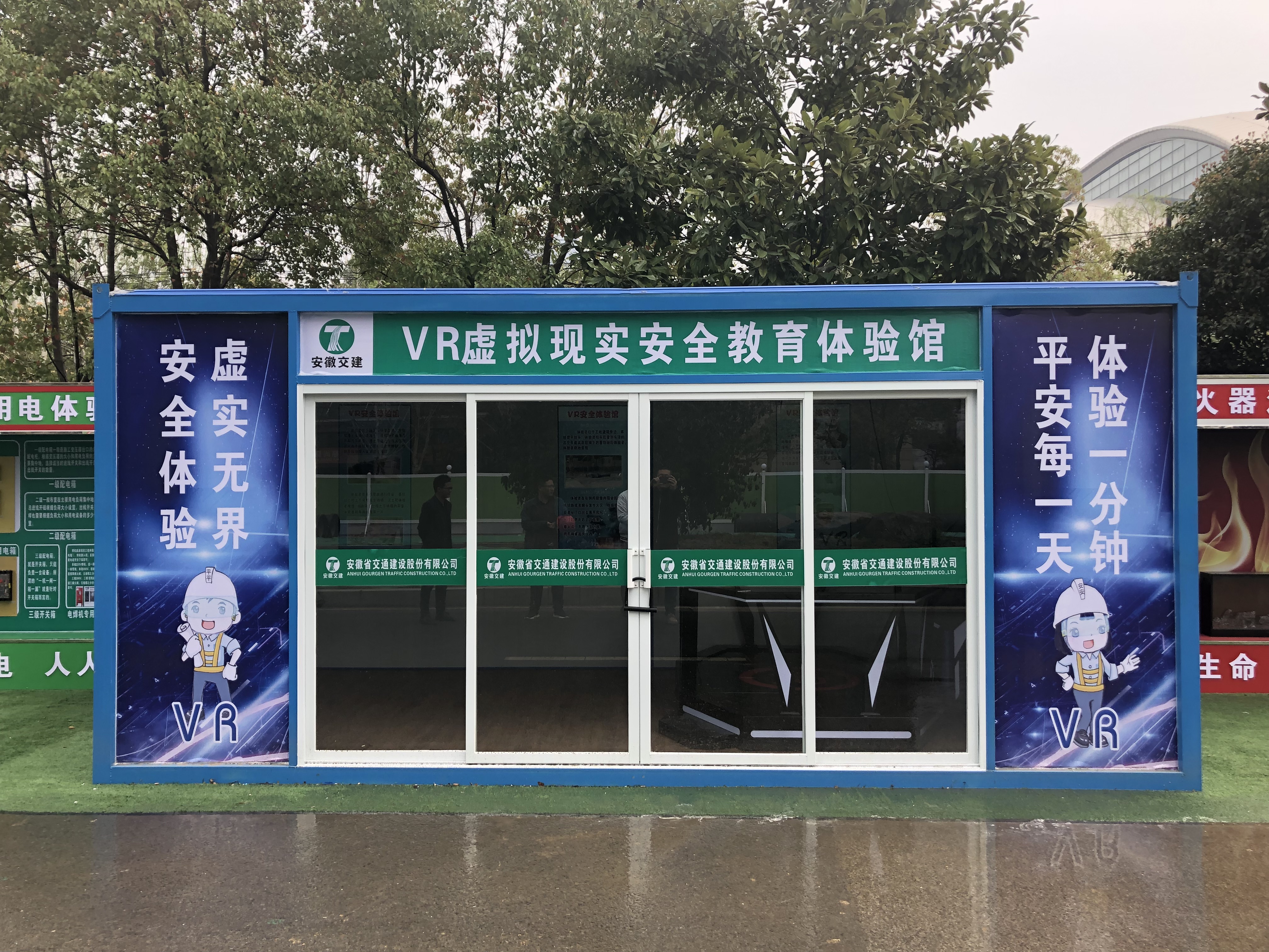 fhty凤凰·(中国集团)官方网站