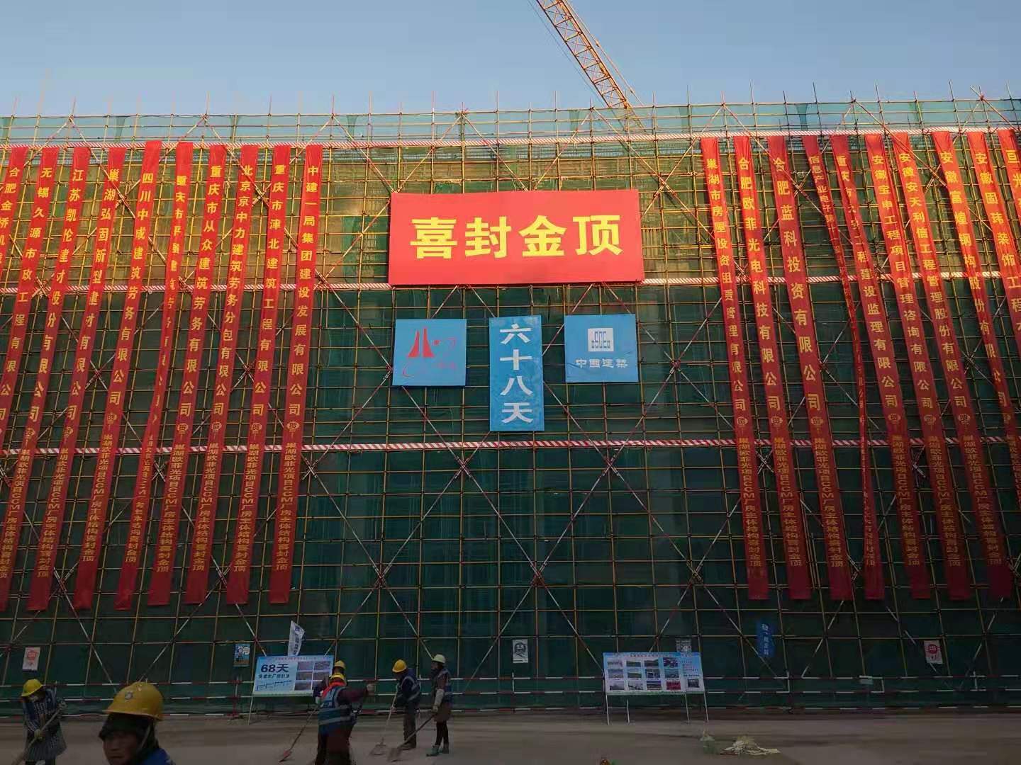 fhty凤凰·(中国集团)官方网站