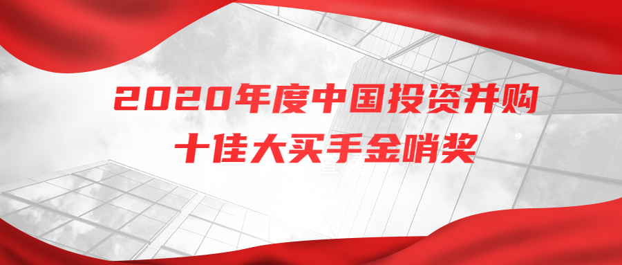 fhty凤凰·(中国集团)官方网站
