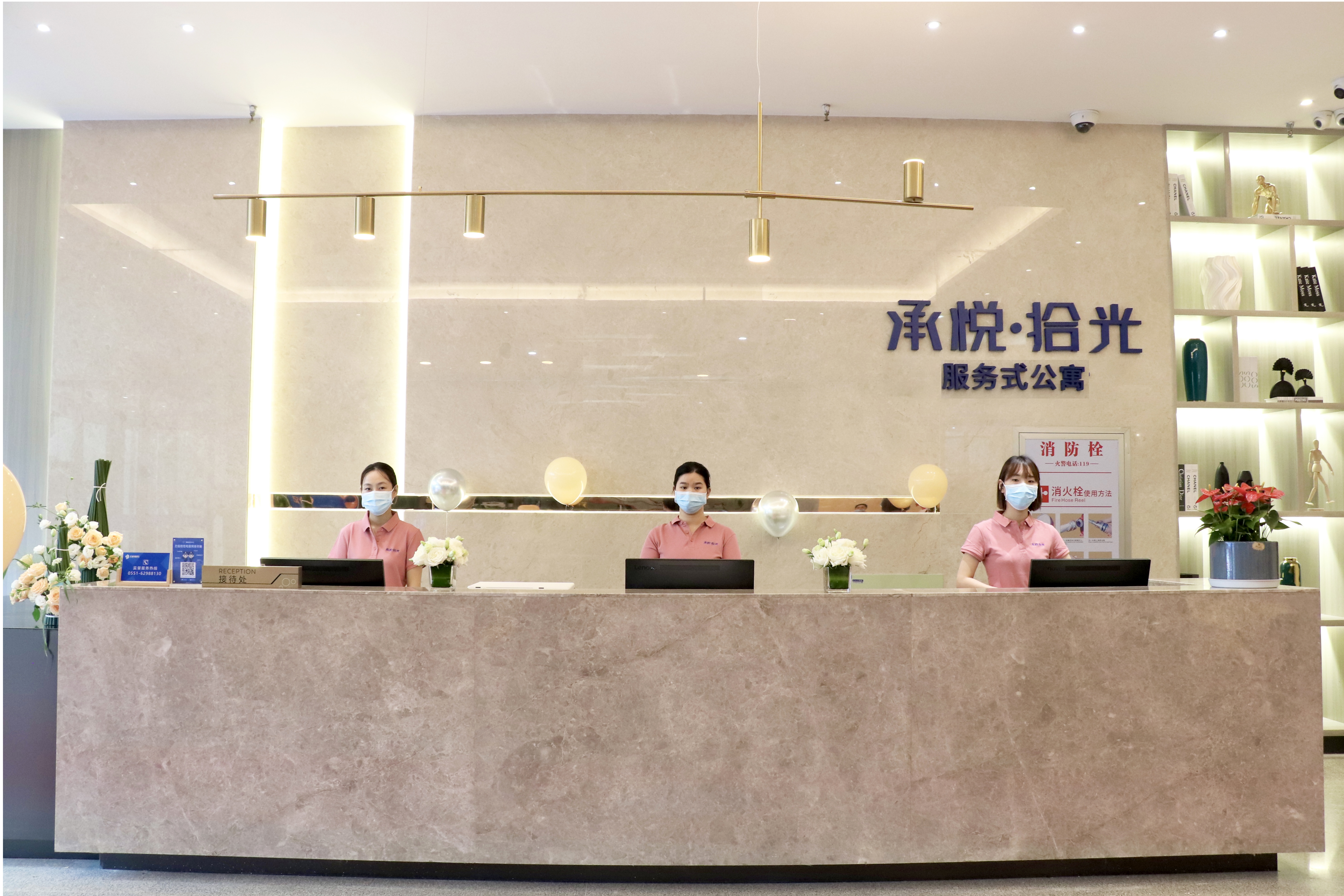 fhty凤凰·(中国集团)官方网站