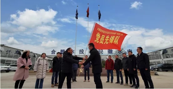 fhty凤凰·(中国集团)官方网站