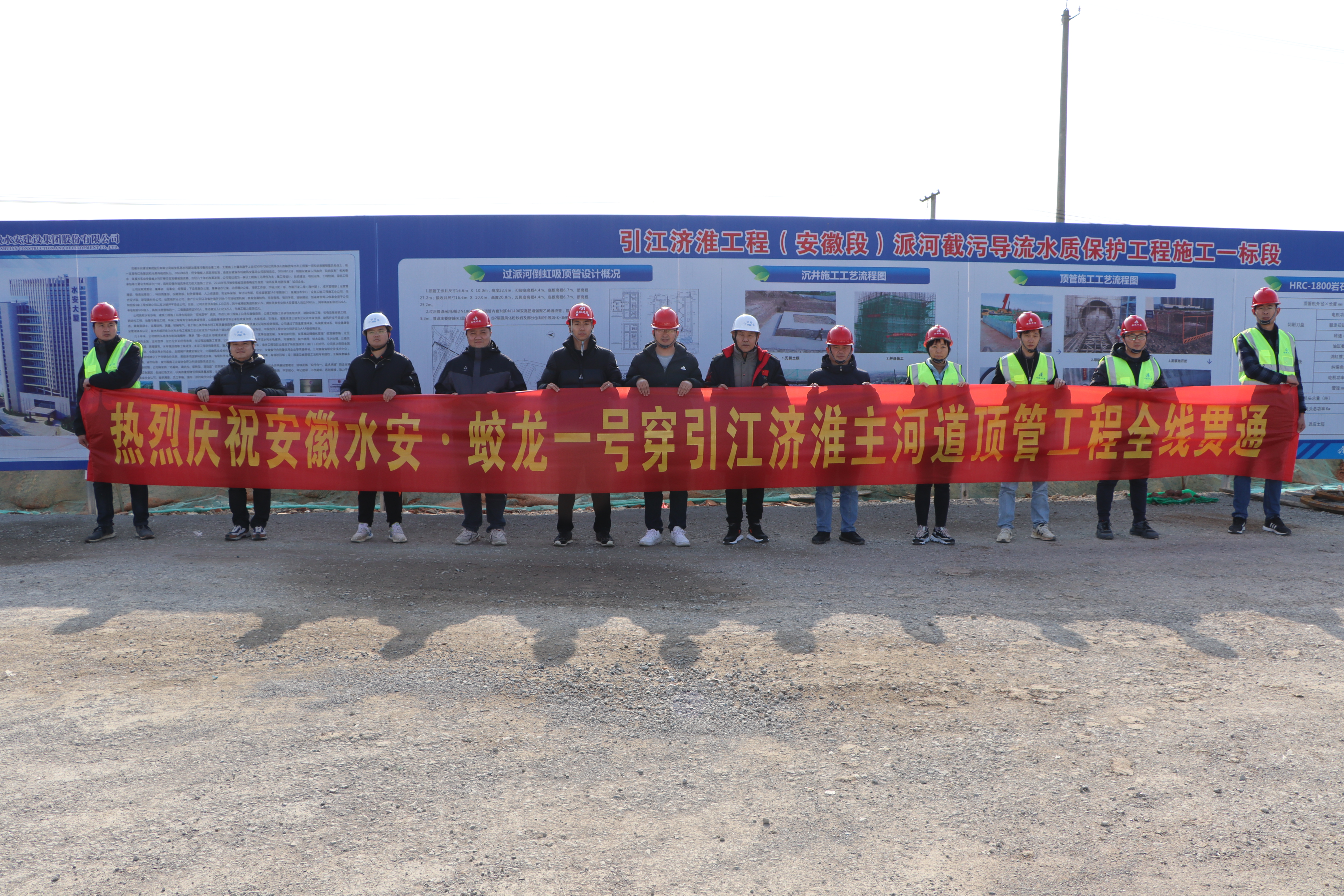 fhty凤凰·(中国集团)官方网站