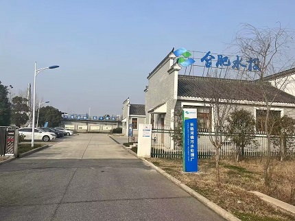 fhty凤凰·(中国集团)官方网站