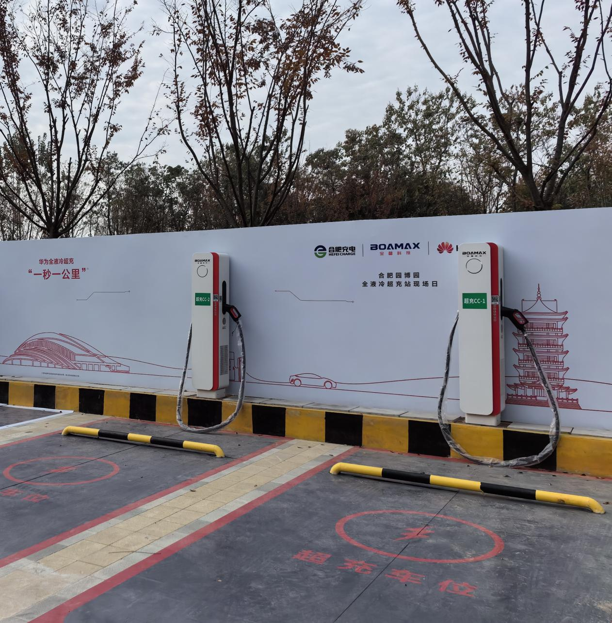 fhty凤凰·(中国集团)官方网站