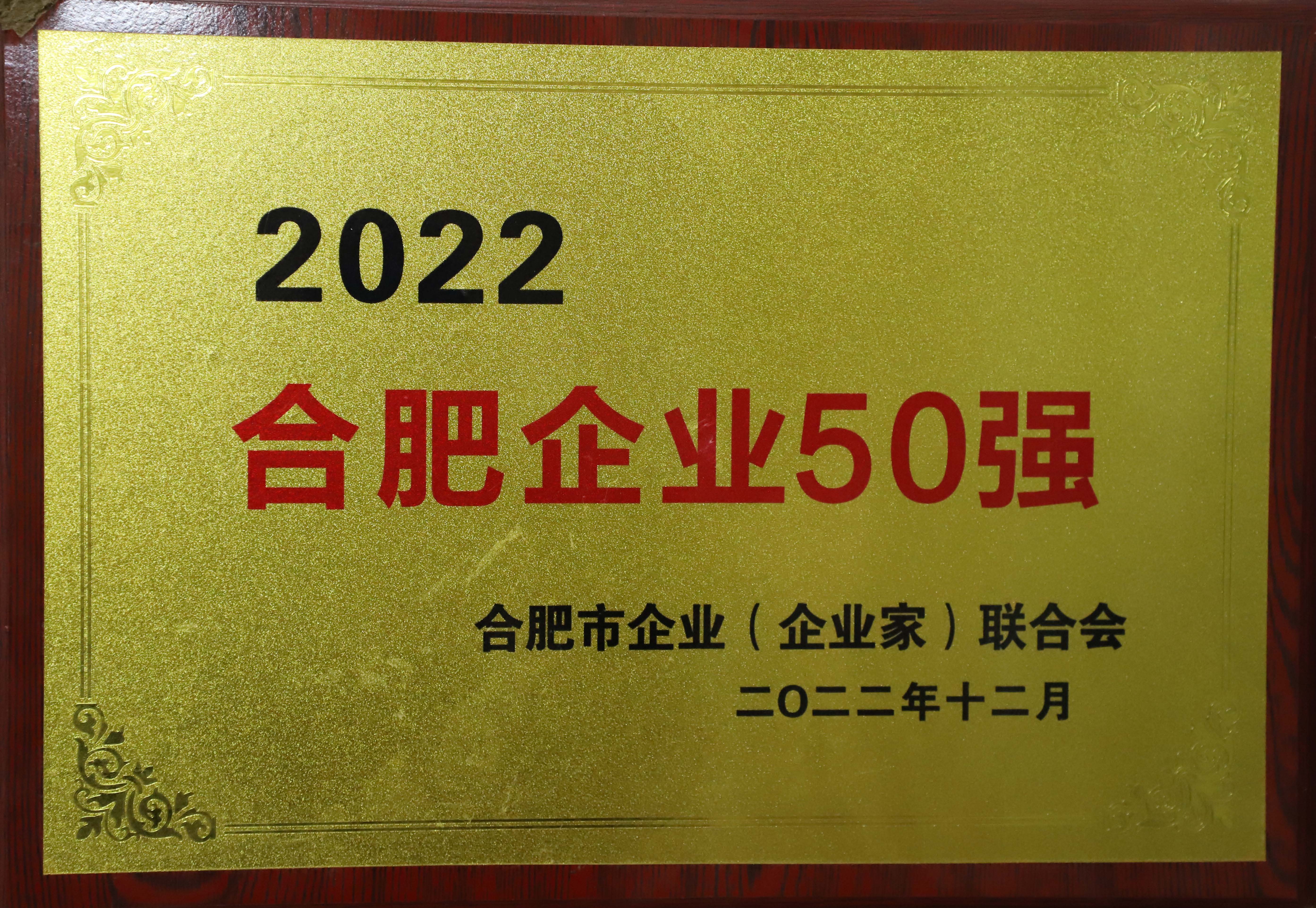 fhty凤凰·(中国集团)官方网站