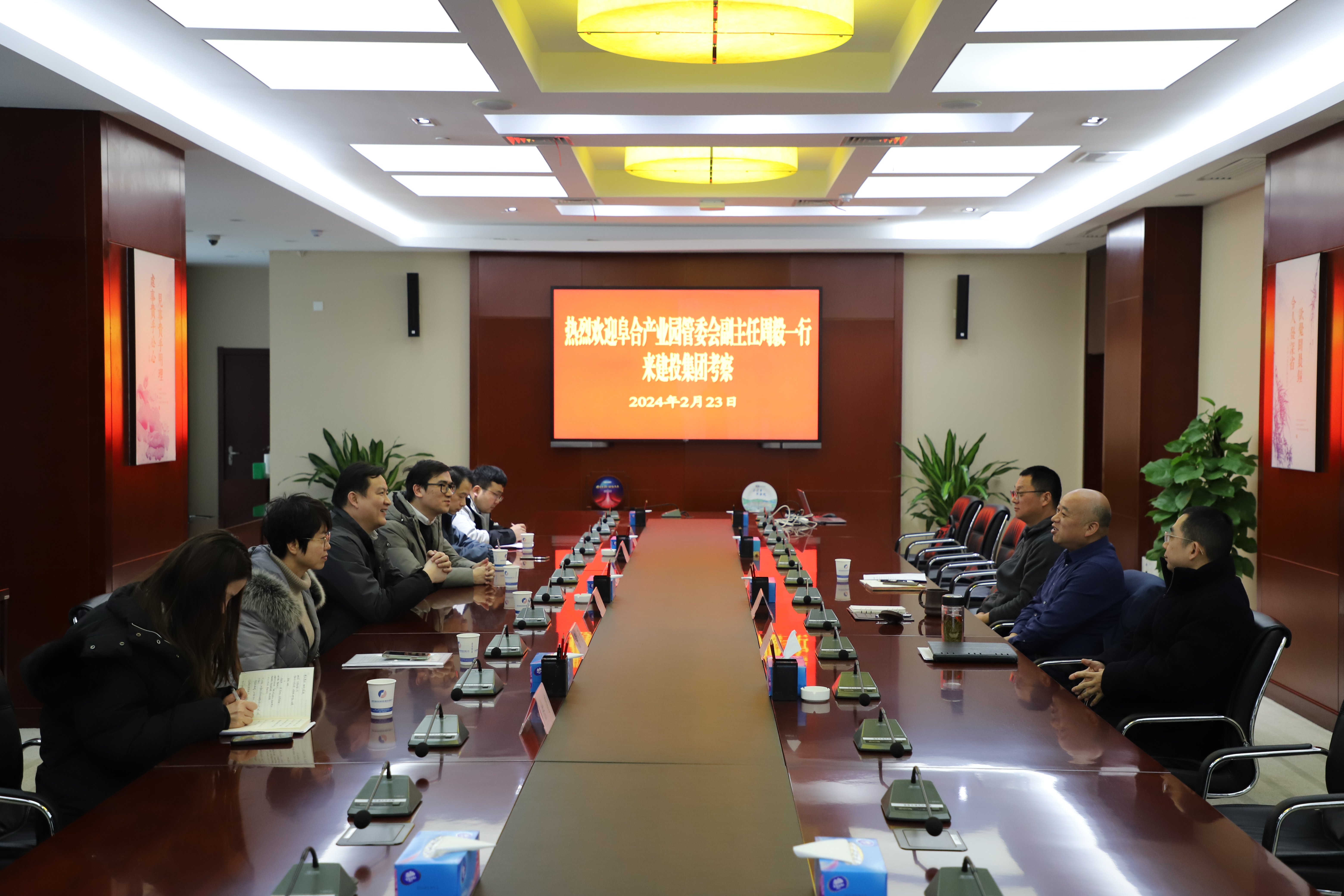 fhty凤凰·(中国集团)官方网站