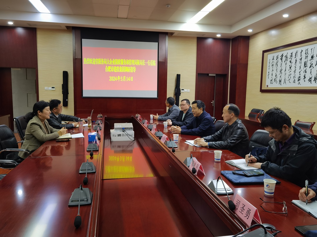 fhty凤凰·(中国集团)官方网站