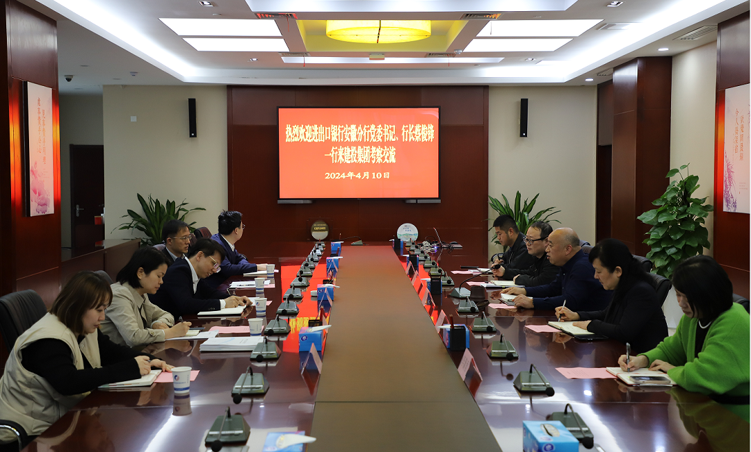 fhty凤凰·(中国集团)官方网站