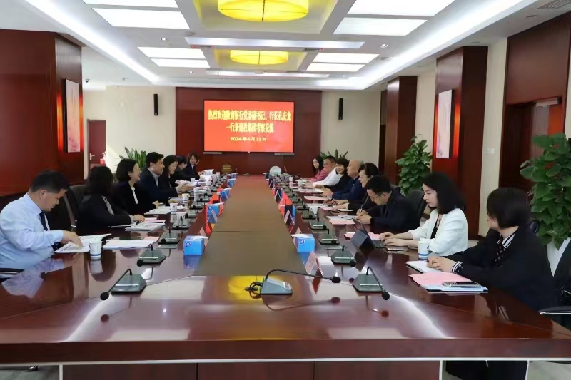 fhty凤凰·(中国集团)官方网站