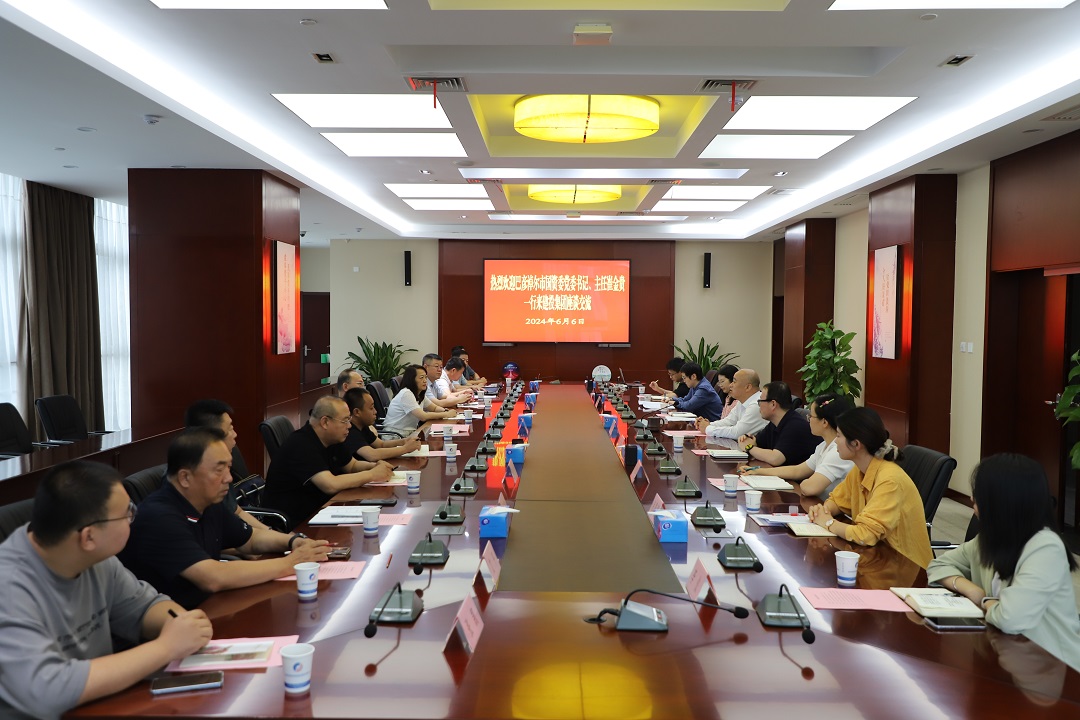 fhty凤凰·(中国集团)官方网站