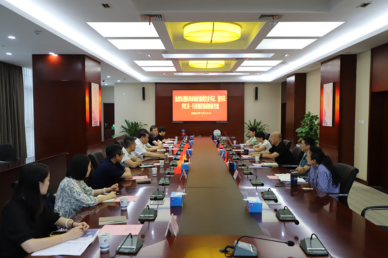 fhty凤凰·(中国集团)官方网站